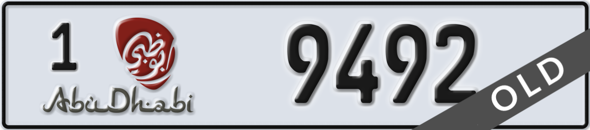 abu dhabi License Plate Number 9492 Code 1