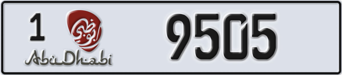abu dhabi License Plate Number 9505 Code 1