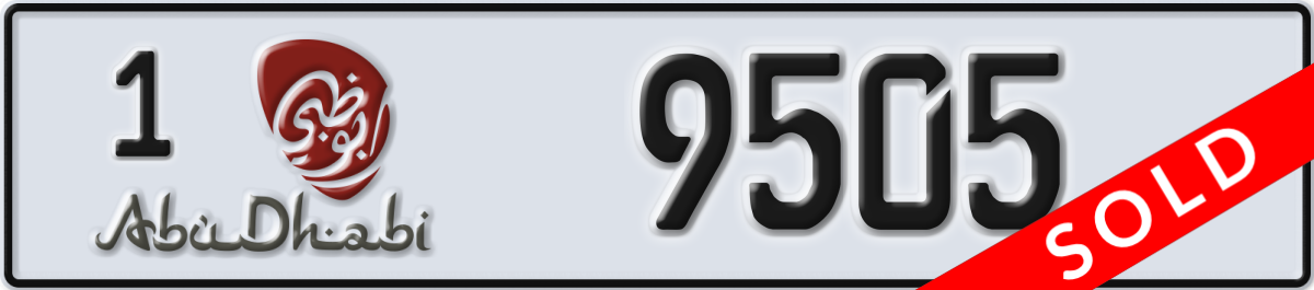 abu dhabi License Plate Number 9505 Code 1