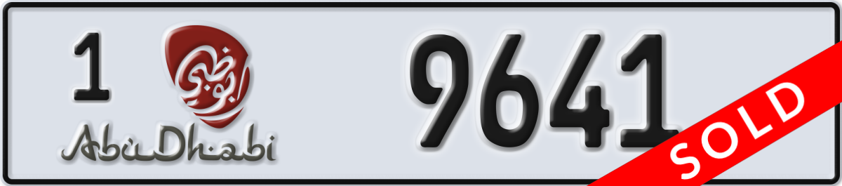 abu dhabi License Plate Number 9641 Code 1