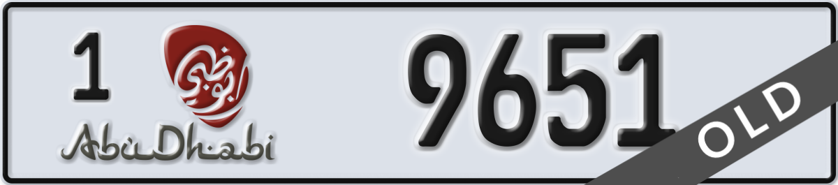 abu dhabi License Plate Number 9651 Code 1