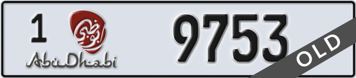 abu dhabi License Plate Number 9753 Code 1