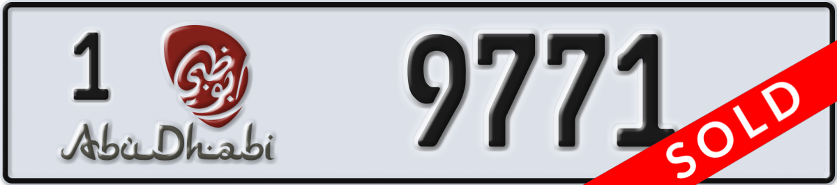 abu dhabi License Plate Number 9771 Code 1