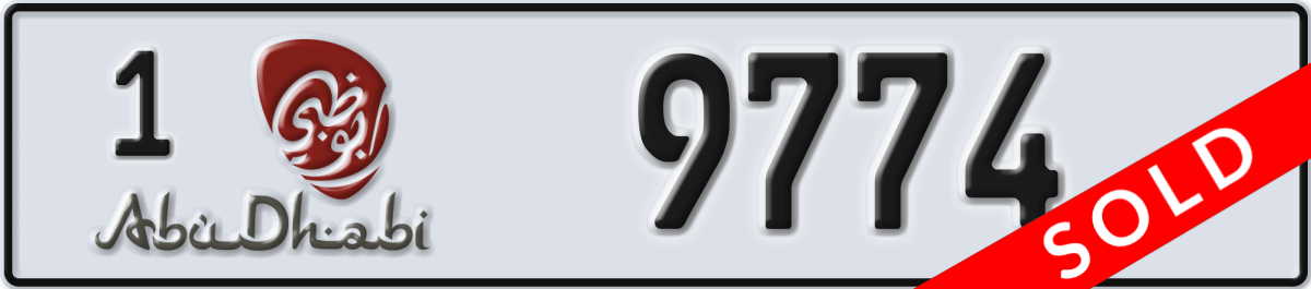 abu dhabi License Plate Number 9774 Code 1
