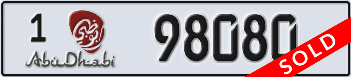 abu dhabi License Plate Number 98080 Code 1