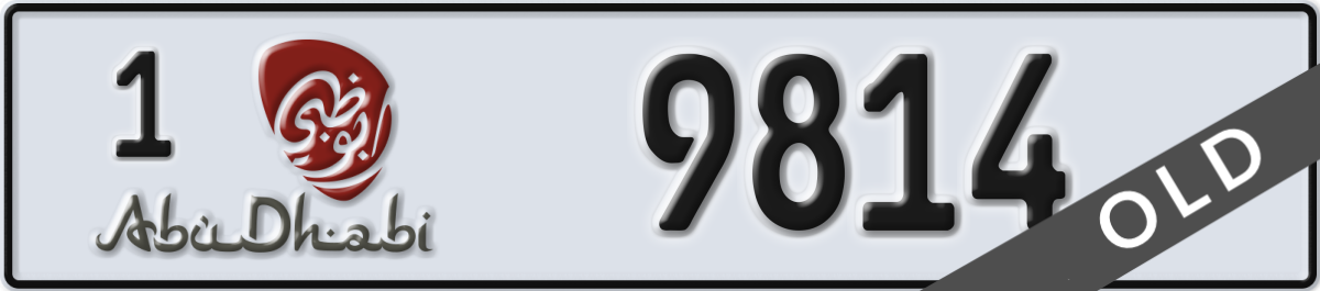 abu dhabi License Plate Number 9814 Code 1