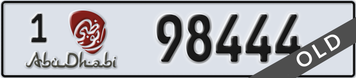 abu dhabi License Plate Number 98444 Code 1