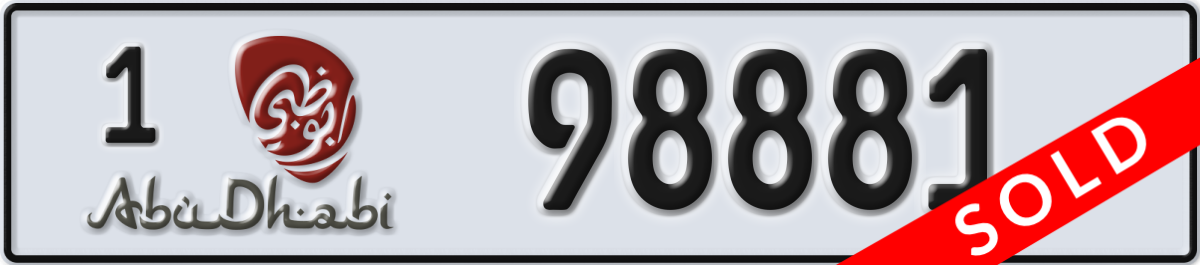 abu dhabi License Plate Number 98881 Code 1