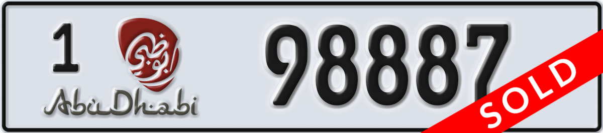abu dhabi License Plate Number 98887 Code 1