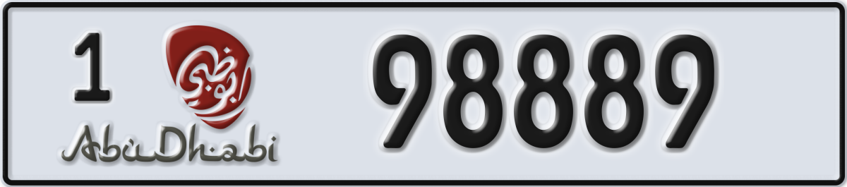 abu dhabi License Plate Number 98889 Code 1
