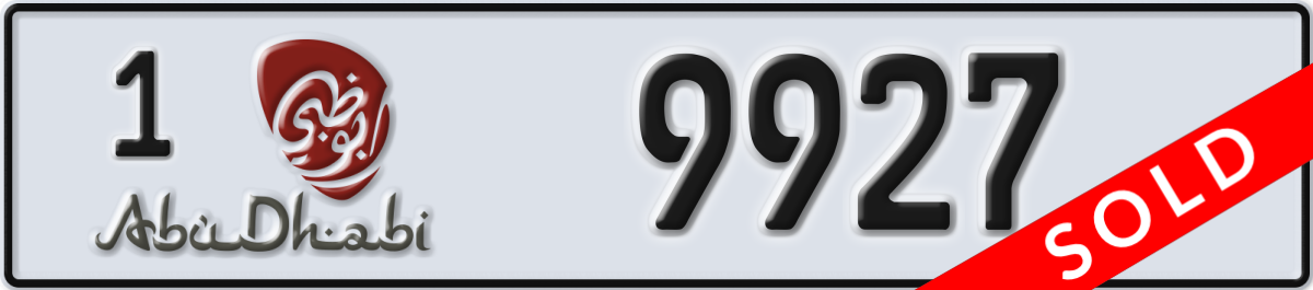 abu dhabi License Plate Number 9927 Code 1