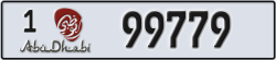 abu dhabi - code - 1 - number -99779