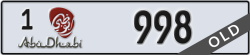 abu dhabi - code - 1 - number -998