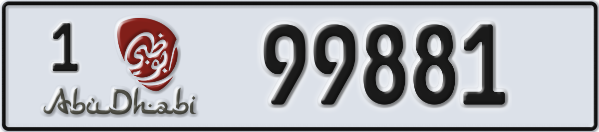 abu dhabi License Plate Number 99881 Code 1