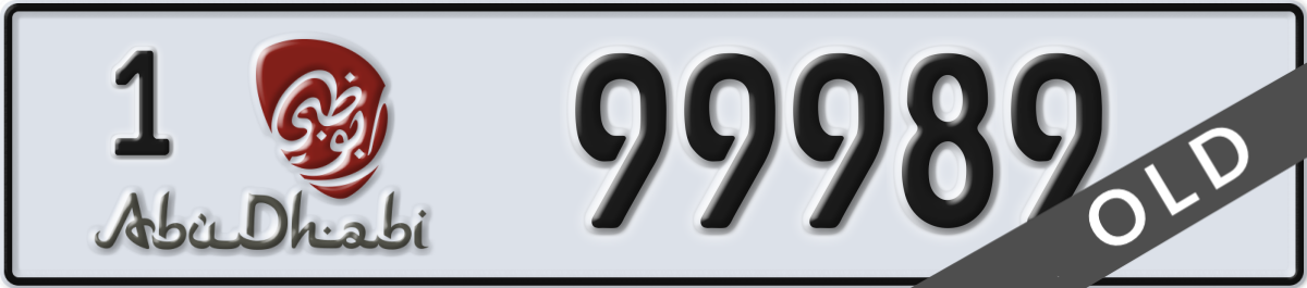 abu dhabi License Plate Number 99989 Code 1