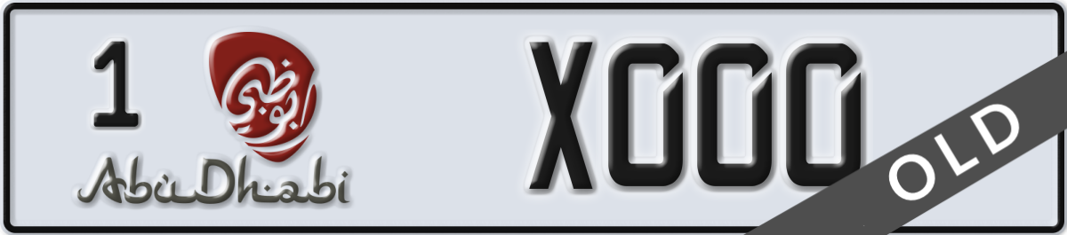abu dhabi License Plate Number X000 Code 1