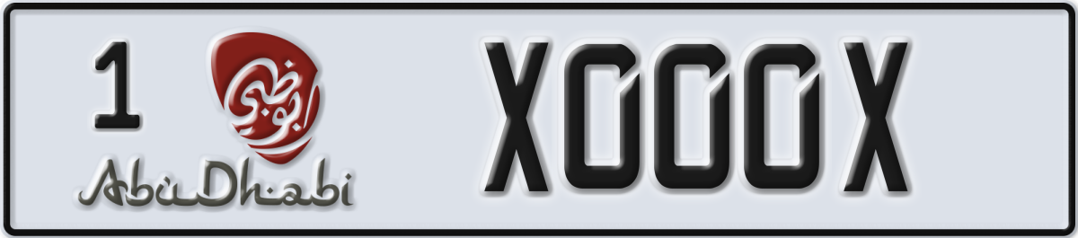 abu dhabi License Plate Number X000X Code 1