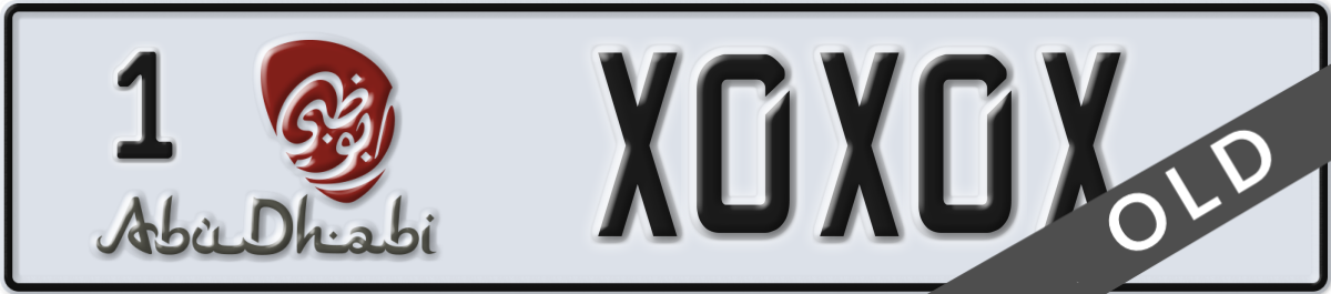 abu dhabi License Plate Number X0X0X Code 1