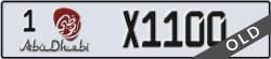 abu dhabi - code - 1 - number -X1100