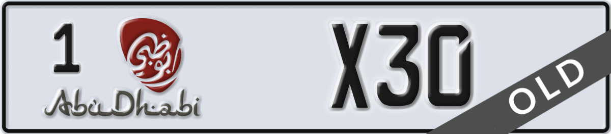 abu dhabi License Plate Number X30 Code 1