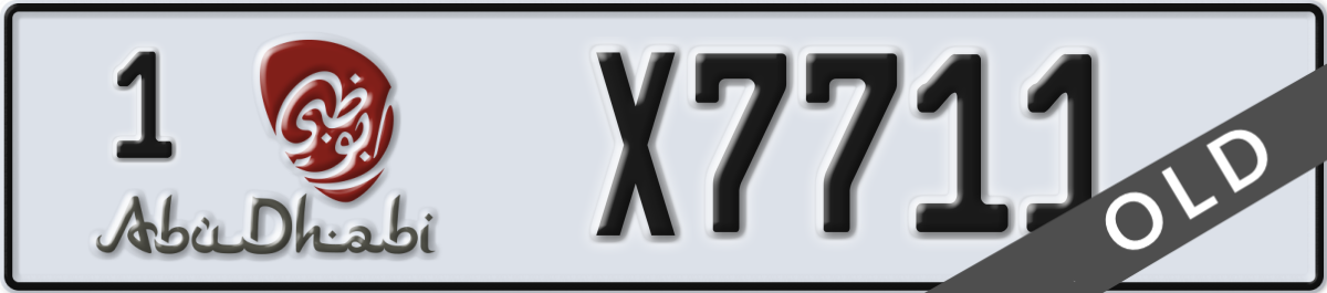 abu dhabi License Plate Number X7711 Code 1