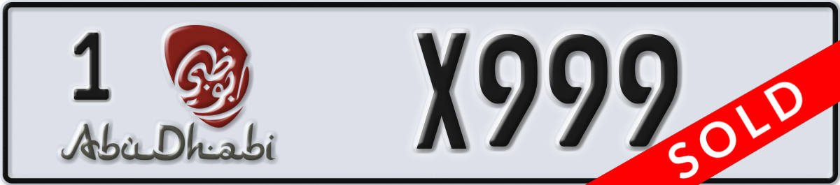 abu dhabi License Plate Number X999 Code 1