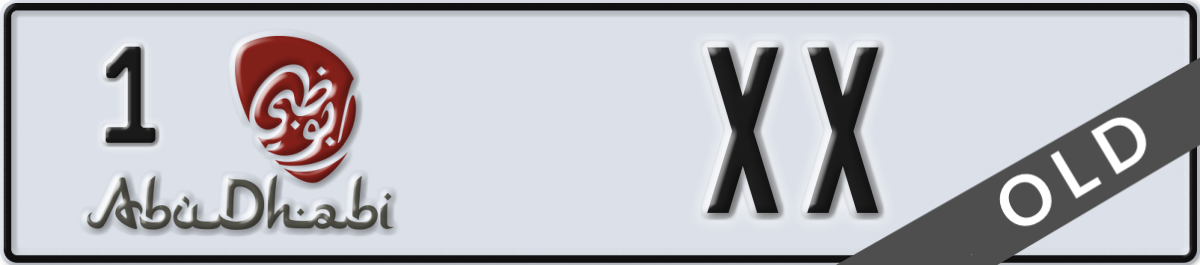 abu dhabi License Plate Number XX Code 1