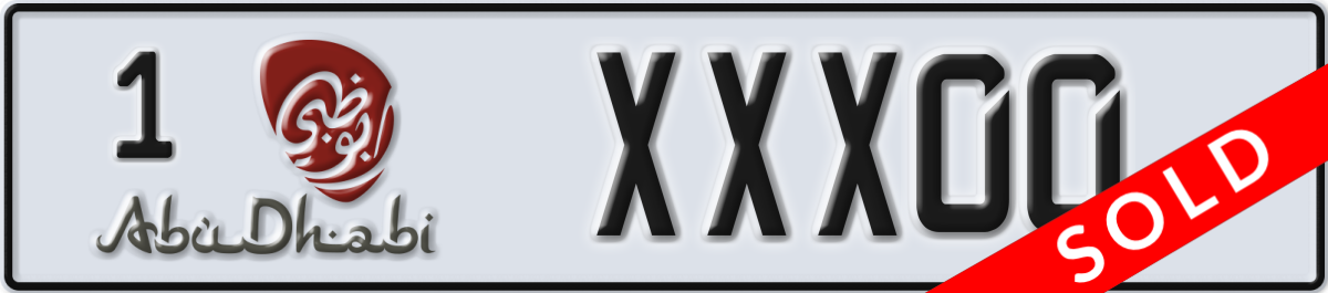 abu dhabi License Plate Number XXX00 Code 1