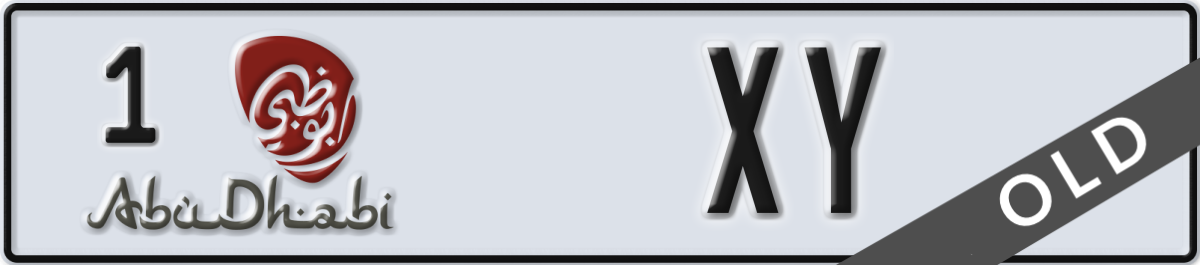 abu dhabi License Plate Number XY Code 1