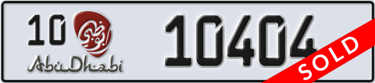 abu dhabi License Plate Number 10404 Code 10