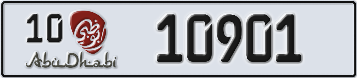 abu dhabi License Plate Number 10901 Code 10
