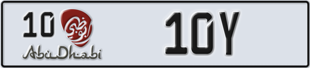 abu dhabi License Plate Number 10Y Code 10