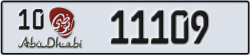 abu dhabi - code - 10 - number -11030