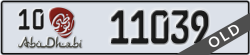 abu dhabi - code - 10 - number -11039