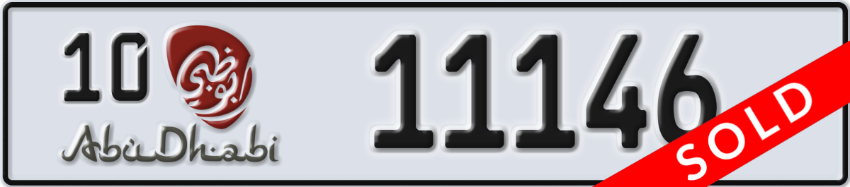 abu dhabi License Plate Number 11146 Code 10