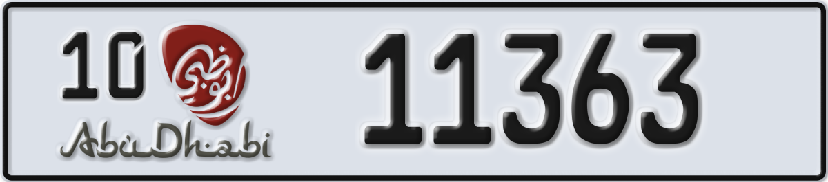 abu dhabi License Plate Number 11363 Code 10