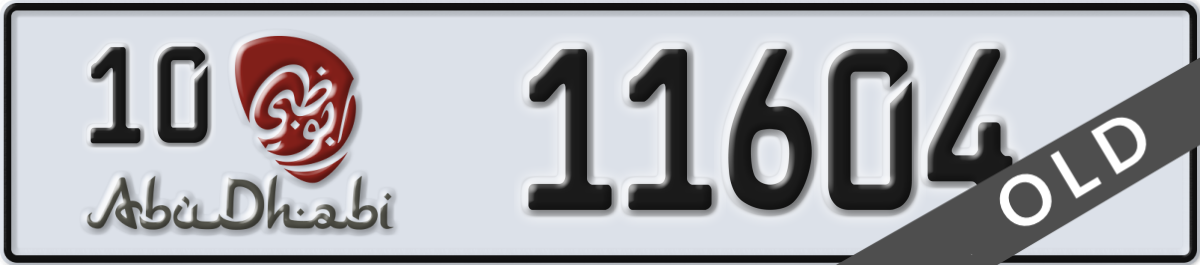 abu dhabi License Plate Number 11604 Code 10