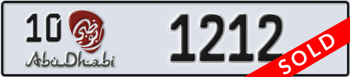 abu dhabi License Plate Number 1212 Code 10