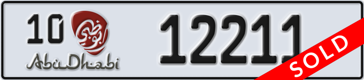 abu dhabi License Plate Number 12211 Code 10