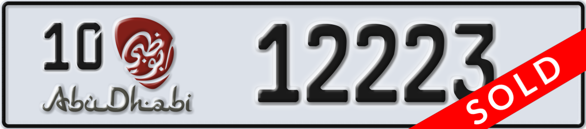 abu dhabi License Plate Number 12223 Code 10