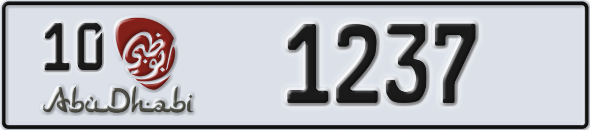 abu dhabi License Plate Number 1237 Code 10