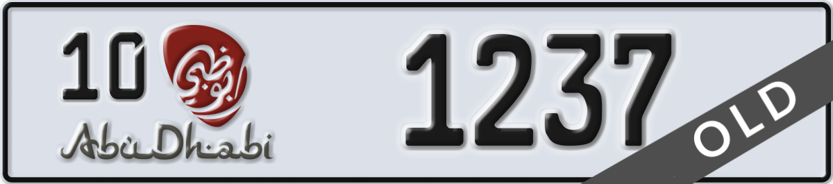 abu dhabi License Plate Number 1237 Code 10