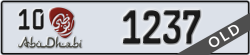 abu dhabi - code - 10 - number -1237