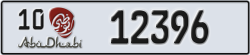 abu dhabi - code - 10 - number -12396