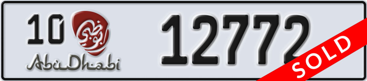 abu dhabi License Plate Number 12772 Code 10