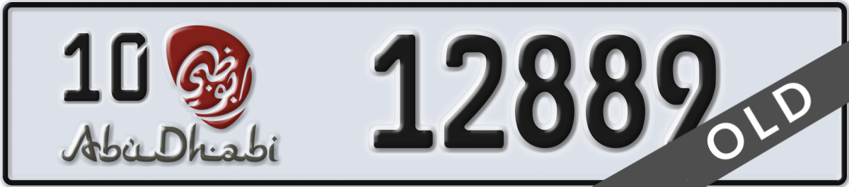 abu dhabi License Plate Number 12889 Code 10