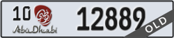 abu dhabi - code - 10 - number -12889
