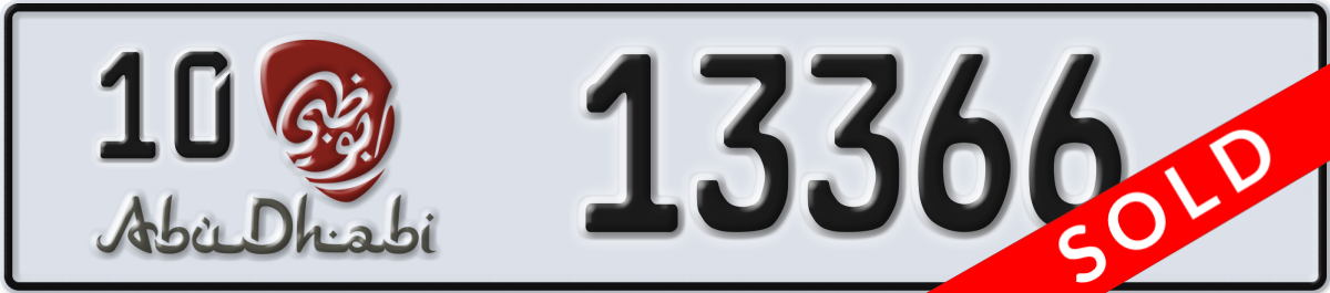 abu dhabi License Plate Number 13366 Code 10