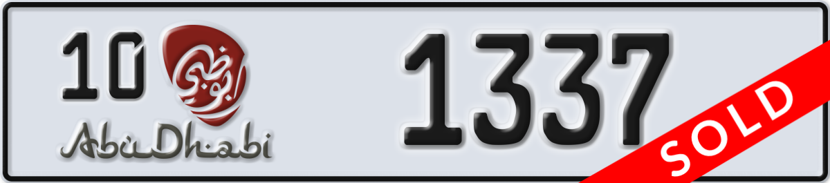abu dhabi License Plate Number 1337 Code 10