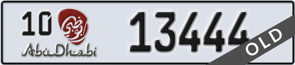 abu dhabi License Plate Number 13444 Code 10